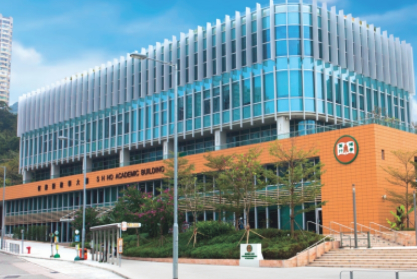 香港恒生大學策略傳播文學碩士