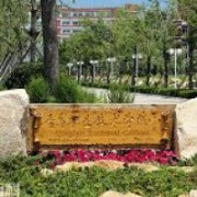 青島職業技術學院