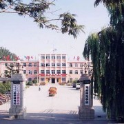 萊陽職工中等專業學校