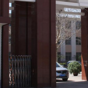 石家莊和平醫學中等專業學校