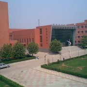 辛集市第二職業技術學校