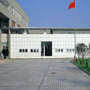 高州工業(yè)職業(yè)技術(shù)學(xué)校