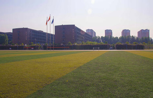 煙臺(tái)芝罘區(qū)職工中等專業(yè)學(xué)校