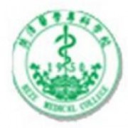 菏澤醫學專科學校