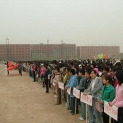 石家莊外語翻譯中等專業學校