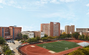 廣州交通運輸職業學校