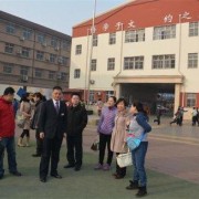 石家莊眾和育仁中等專業學校