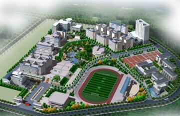 青島經濟技術開發區第三中學