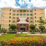 湛江寸金中等專業學校