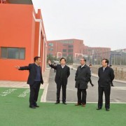 榮成職業(yè)中等專業(yè)學(xué)校