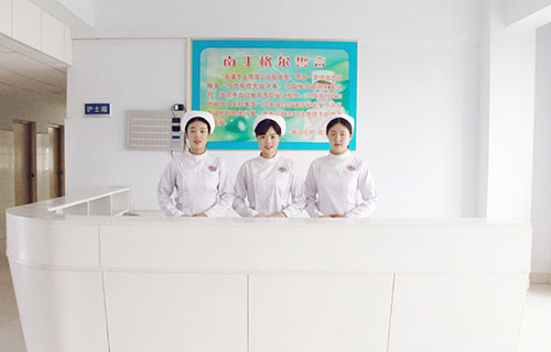 日照市衛生學校