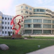 石家莊通用理工中等專業學校