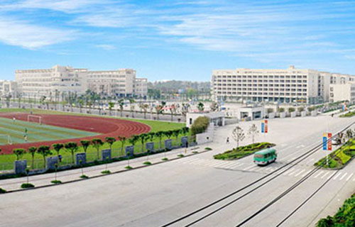 新泰市技工學校