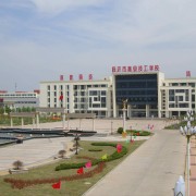 山東高級技工學校