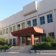 東營職業學院中專部