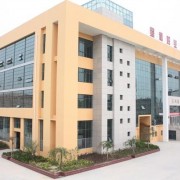 墾利區職業中等專業學校