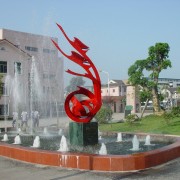 石家莊博信科技中等專業學校