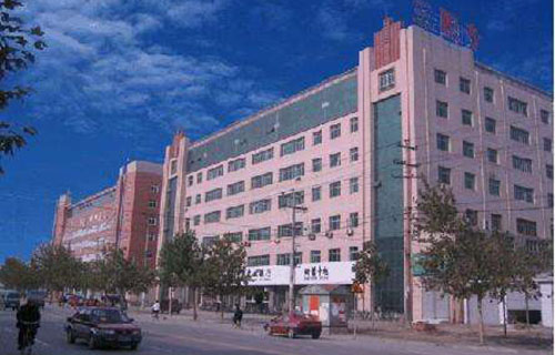 石家莊市第四職業中專學校