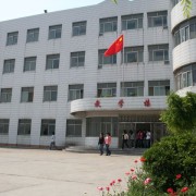 濟寧第一職業中專