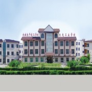 保定機械電子技工學校