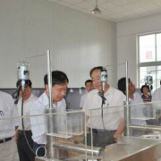 萊州高級職業學校