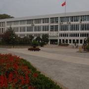 鄒平縣職業中等專業學校