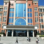 石家莊科苑職業中專學校