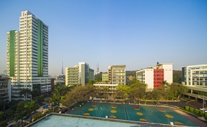 廣州廣播電視大學(xué)五年制大專