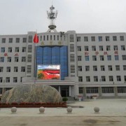 石家莊京華職業學校