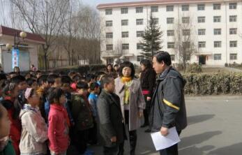 臨朐第三職業高級中學