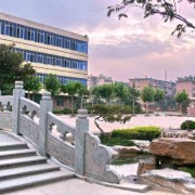 山東濟南試金集團技工學(xué)校