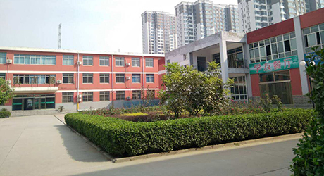 石家莊新華醫學中等專業學校