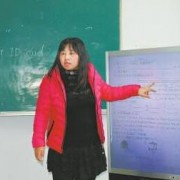 濟南長清區聾校