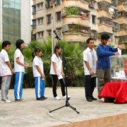 湛江第二技工學校