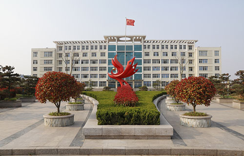 日照市工業學校