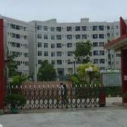 廣東華美技工學校