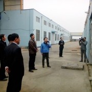 昌邑職業中等專業學校