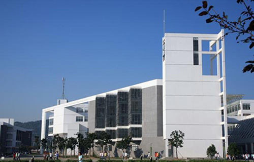 日照市第三職業高級中學