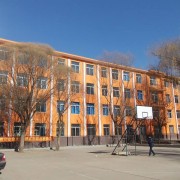 承德廣播電視大學