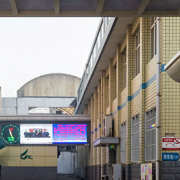 石家莊市職業財會學校