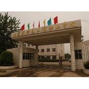 石家莊紡織技工學校