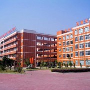 煙臺經(jīng)濟技術(shù)開發(fā)區(qū)高級職業(yè)學(xué)校