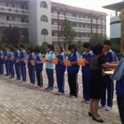 欒城藝術職業學校