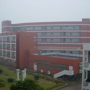 磁縣國立職業培訓學校