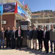 長島水產(chǎn)職業(yè)中等專業(yè)學(xué)校