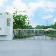 電白職業(yè)技術(shù)學(xué)校