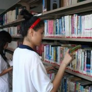 東莞威遠職業高級中學