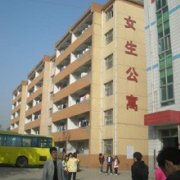 石家莊中美經貿中等專業學校