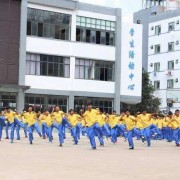 濰坊服務技工學校