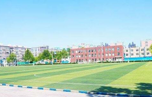 石家莊市現代經貿中等專業學校